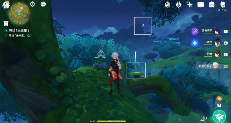 原神寻星之旅第六天攻略 10.26寻星之旅任务图文通关流程[多图]图片10