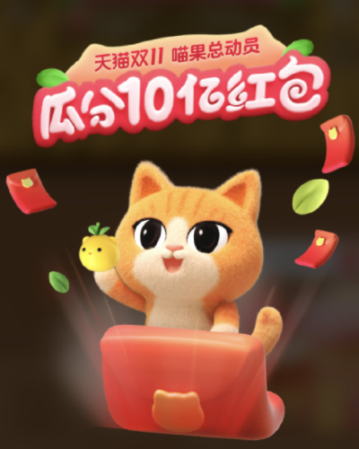 超级猜价王怎么玩