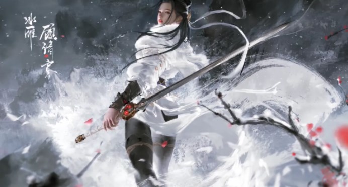 永劫无间凉秋述异活动怎么参加