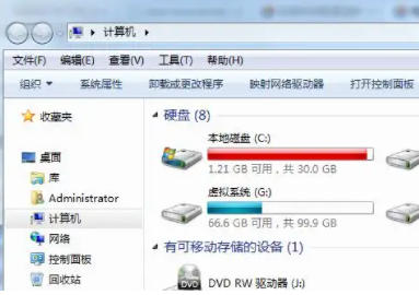 电脑C盘满了变成红色了怎么清理