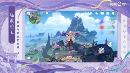 原神45及升到50级要多少经验