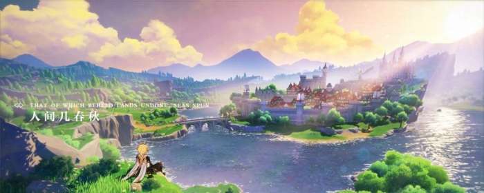 原神宠物仙灵怎么获得