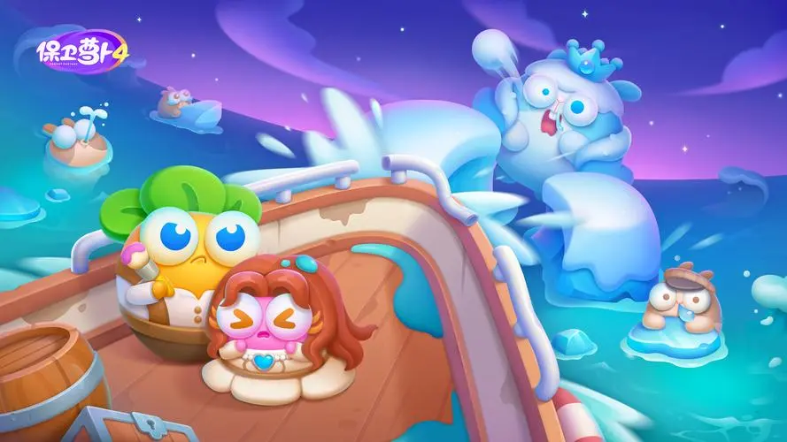 保卫萝卜4周赛10.27如何满星通关