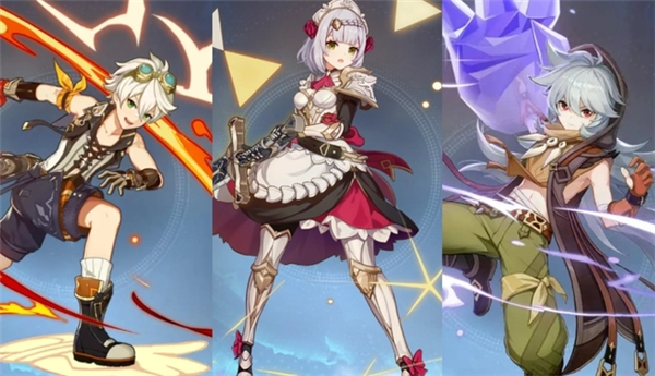 原神3.2上半四星陪跑角色有哪些