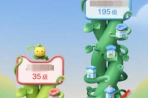 双11喵树大挑战怎么可以不玩不参加