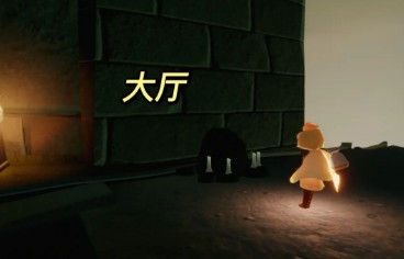 光遇暮土神龛位置一览