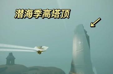 光遇暮土神龛位置一览