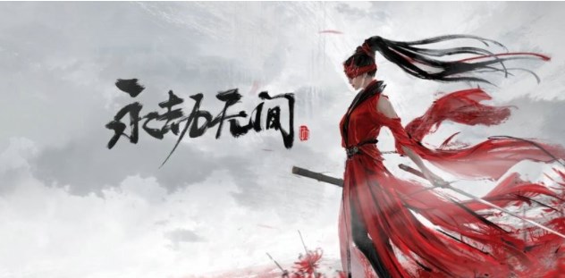 永劫无间肯德基大神卡怎么获得