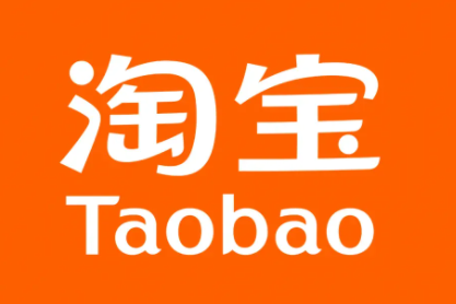 淘宝双十一喵果如何退队