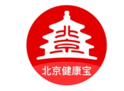 弹窗3必须去指定地方做核酸吗