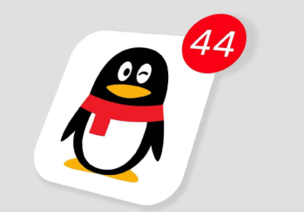 qq加不了好友是怎么回事