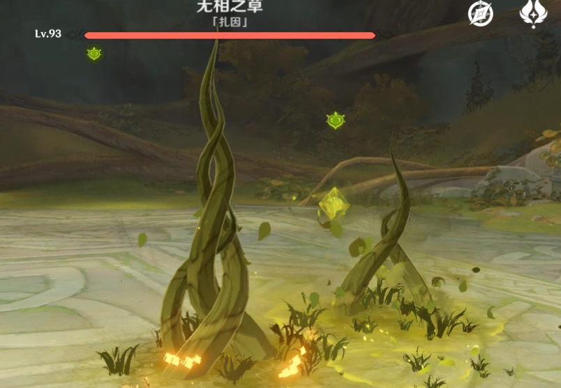 原神无相之草怎么打 无相之草打法攻略[多图]图片8
