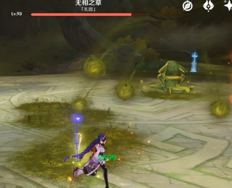 原神无相之草怎么打 无相之草打法攻略[多图]图片11