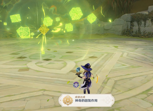 原神无相之草怎么打 无相之草打法攻略[多图]图片19