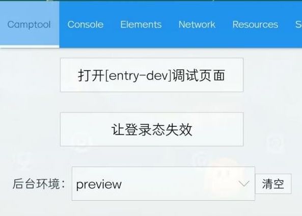 王者荣耀星会员怎么预约 王者星会员预约皮肤流程[多图]图片7
