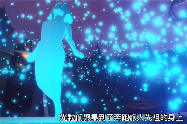 光遇欧若拉季第一个任务如何完成