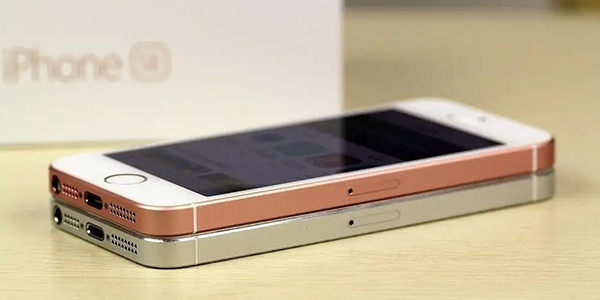 iphonese4电池容量多大