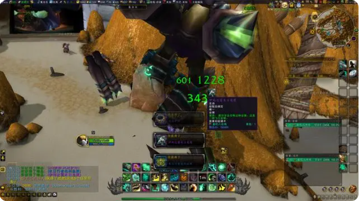 魔兽世界18周年庆奖励是什么 十八周年庆奖励获取攻略[多图]图片9