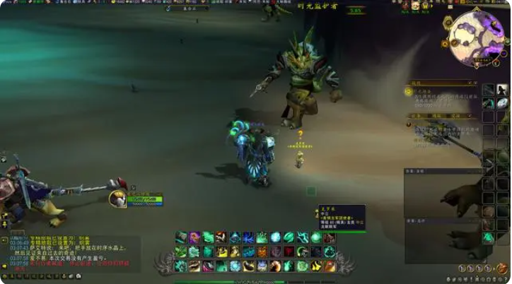 魔兽世界18周年庆奖励是什么 十八周年庆奖励获取攻略[多图]图片11