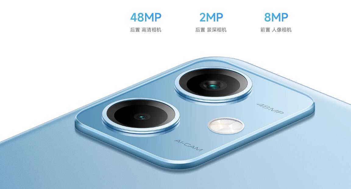 红米note12支持光学防抖吗