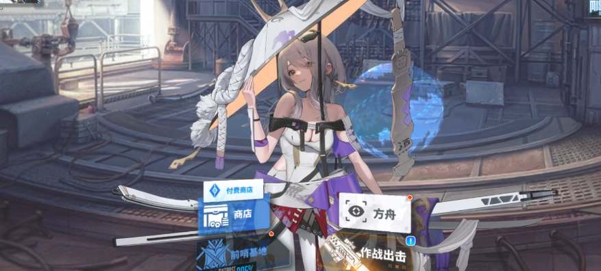 NIKKE胜利女神充值氪金攻略