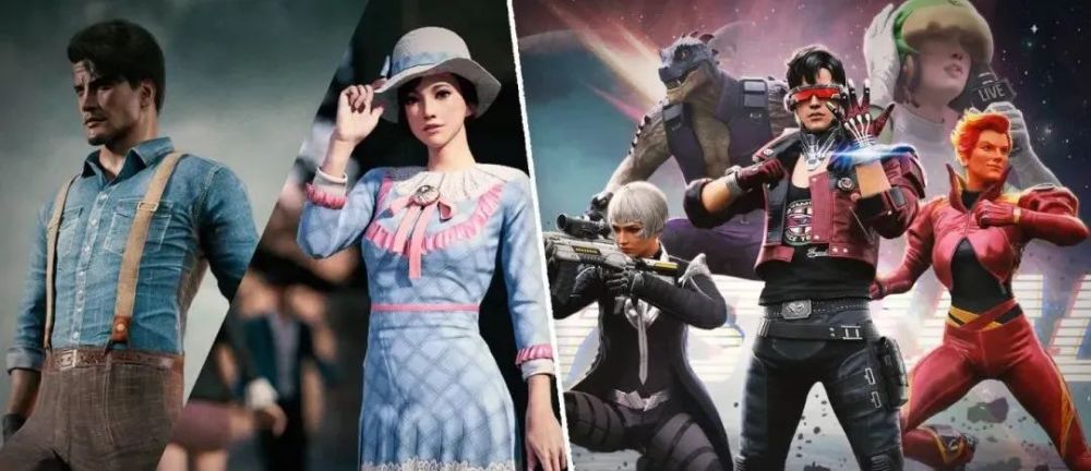 绝地求生11.9更新公告 PUBG11月9日20.2版本更新内容一览[多图]图片5