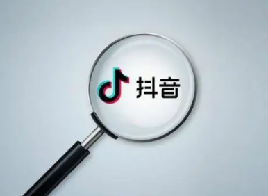 抖音怎么涨粉丝比较快不花钱