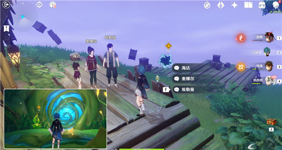 原神纳西妲传说任务宝箱全收集攻略