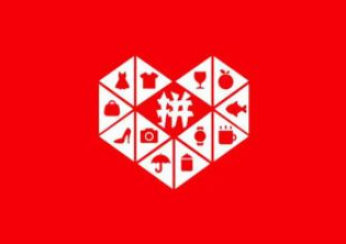 拼多多50元提现金币碎片后面还有吗