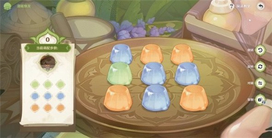 原神智巧灵蕈大竞逐第一天攻略最详细