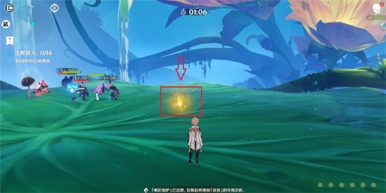 原神智巧灵蕈大竞逐第一天攻略最详细