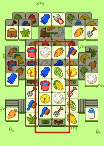 羊了个羊11月12日关卡如何完成挑战