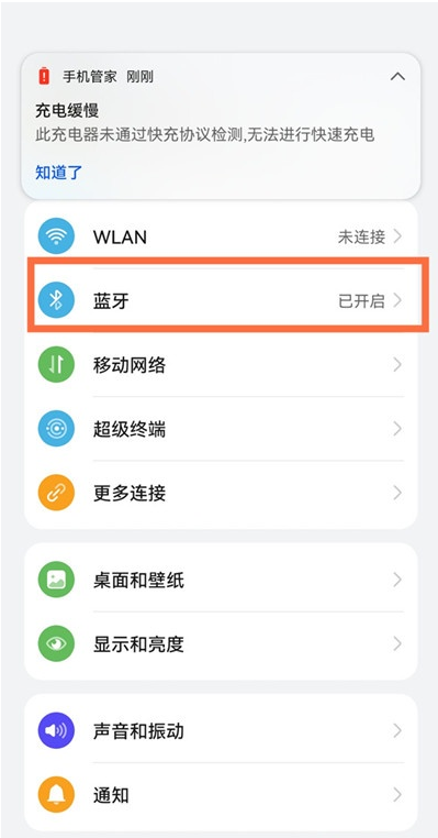 1668398070872496.png image.png