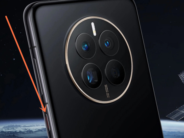 华为mate50pro怎么重启