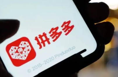 拼多多支付是从哪里扣钱的