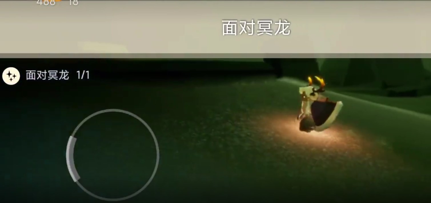 光遇11.15任务怎么做 2022年11月15日每日任务完成攻略[多图]图片4