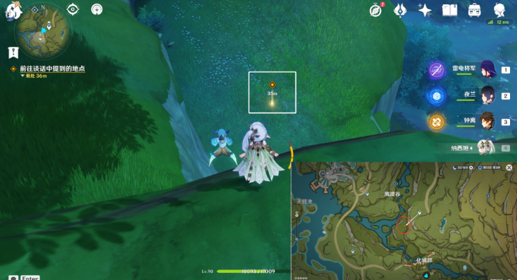 原神难以揣测的心理防线攻略 难以揣测的心理防线任务图文流程[多图]图片18