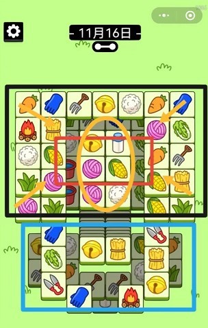 羊了个羊11月16日每日一关怎么过