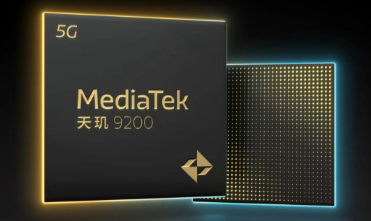 天玑9200跑分有多少