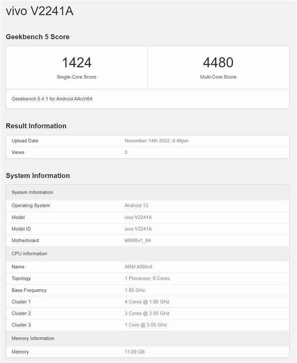 vivo X90首发搭载!天玑9200首个量产机跑分出炉