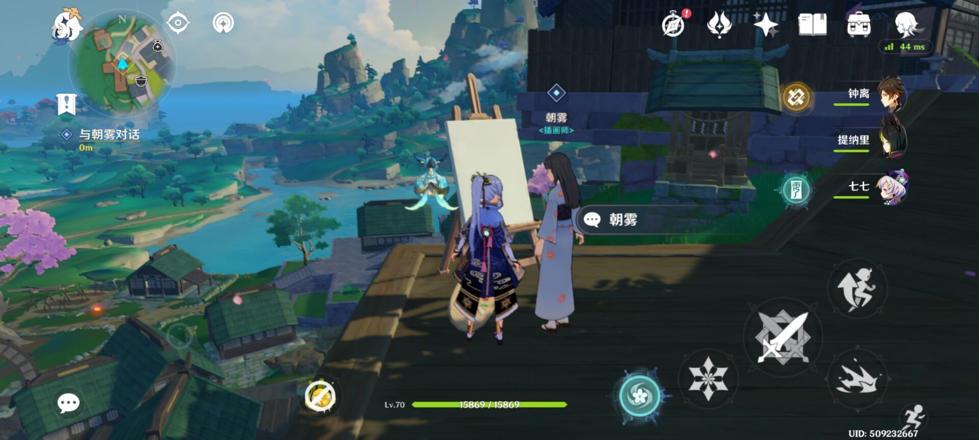 原神画外旅照青植之篇第一天攻略 青植之篇第一天照片位置分享[多图]图片4