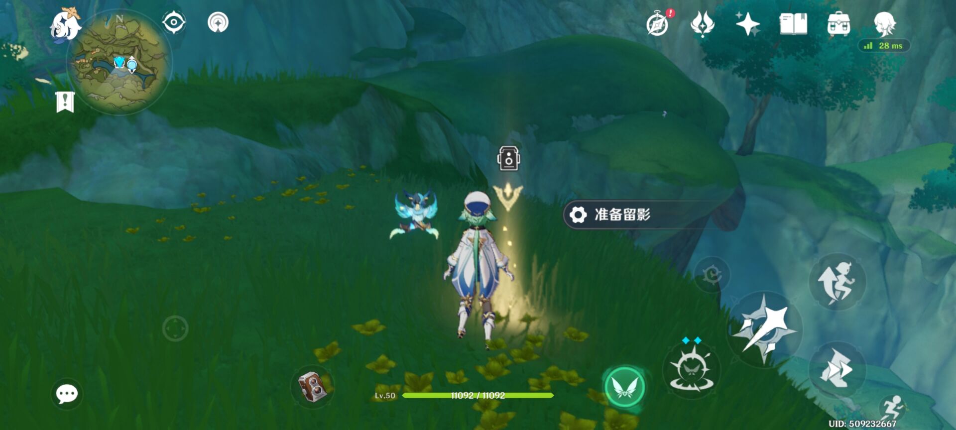 原神画外旅照青植之篇第一天攻略 青植之篇第一天照片位置分享[多图]图片14