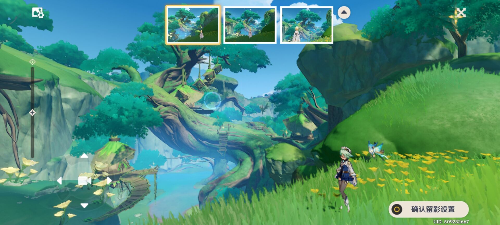 原神画外旅照青植之篇第一天攻略 青植之篇第一天照片位置分享[多图]图片15