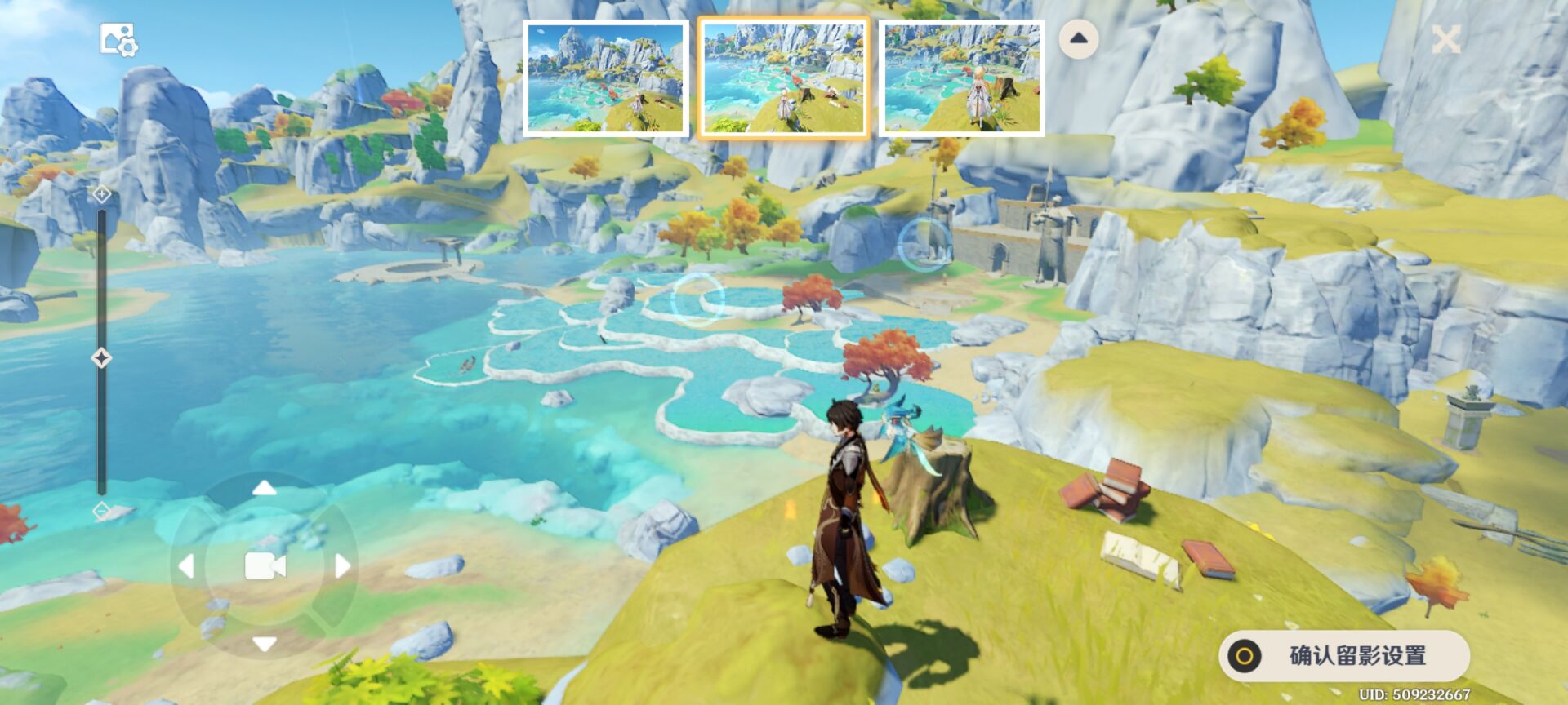原神画外旅照青植之篇第一天攻略 青植之篇第一天照片位置分享[多图]图片26
