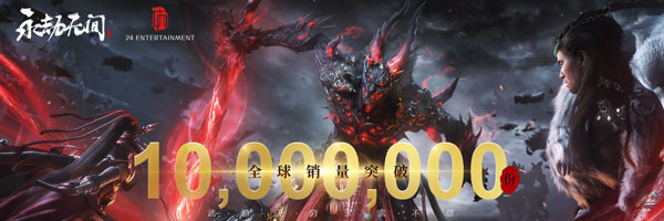 永劫无间昆仑冰墟活动怎么玩