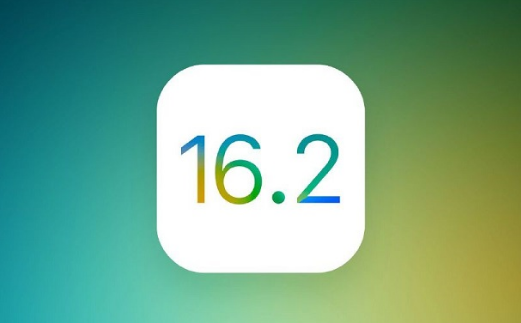 iOS16.2Beta3更新了什么内容