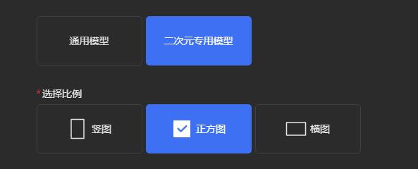 draft.art/drawing怎么进 draft.art网页版在线地址分享[多图]图片5