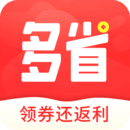 多省快报app