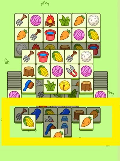 羊了个羊11.18关卡攻略 11月18日每日一关图文通关流程[多图]图片6