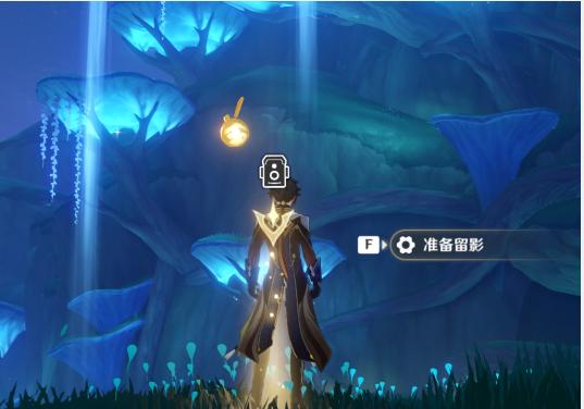 原神画外旅照拜托是蘑菇啊在哪 拜托是蘑菇啊位置拍照攻略[多图]图片4